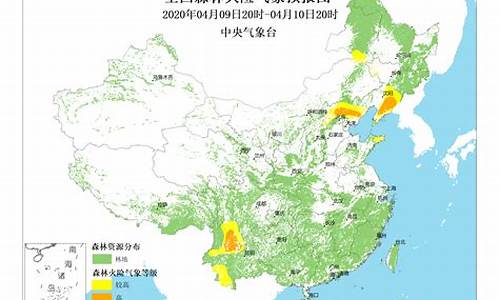 气象灾害等级划分标准_气象灾害等级从低到高的顺序