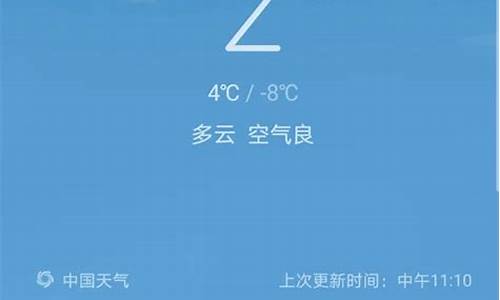 宁津天气预报查询_宁津天气在线