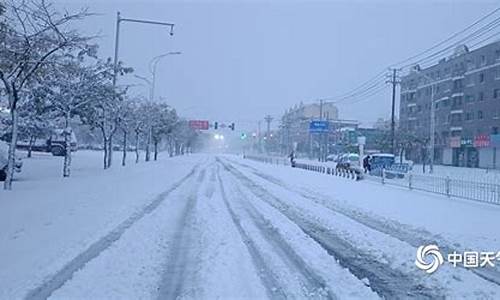 通辽市天气_通辽天气查询