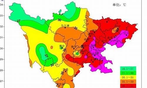 2020年1月简阳天气_四川简阳历史天气预报