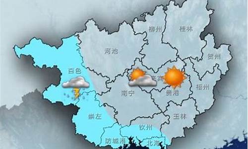 北安市天气预报一周_北安市天气预报