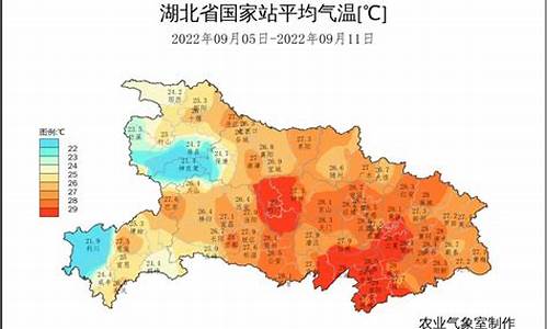 湖北省孝感天气预报30天查询_湖北省孝感