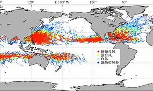 全球热带气旋实时监测图_全球热带气旋实时