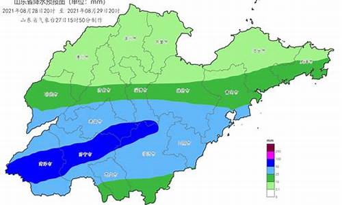 山东济宁兖州天气预报_兖州天气情况