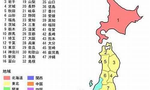 日本的气候类型及特点_日本的气候类型和气