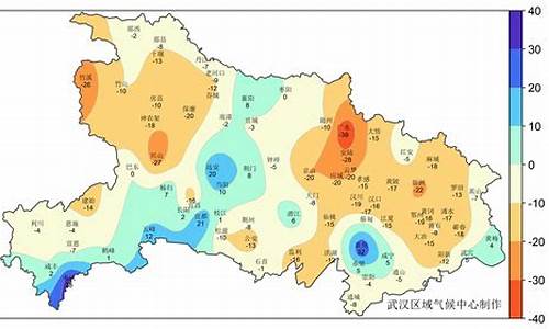 武汉市气候分析_武汉市气候分析报告