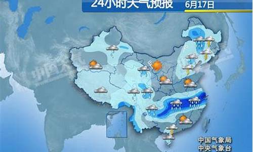 广丰天气预报24小时详情实时_广丰区天气