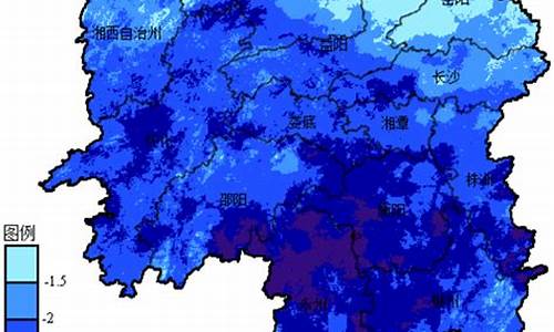 衡阳未来40天天气预报_衡阳未来40天天气预报查询