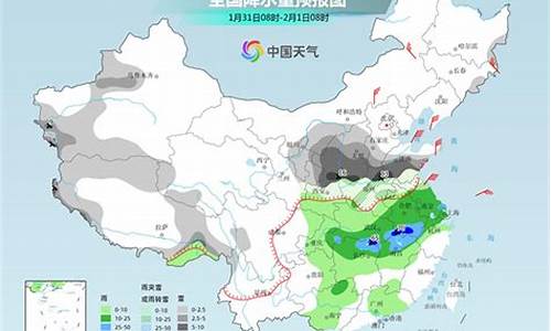 双辽天气预报15天查询天_双辽天气预报1