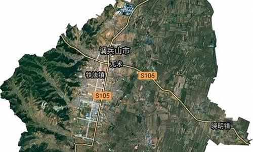 调兵山天气预报7天_调兵山天气预报天气预