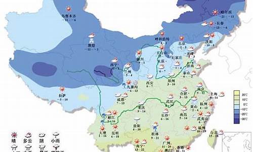 禹城市天气预报15天查询结果_禹城市天气