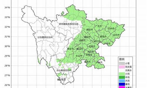 四川广安天气预报2345_四川广安天气预