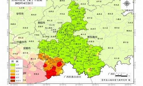 黔南州天气预报30天_黔南州天气预报