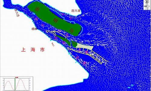 长江口天气预报_长江口天气预报