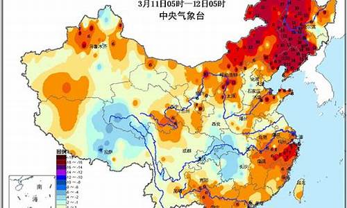 全国天气温度排行最热的城市是哪里_全国天