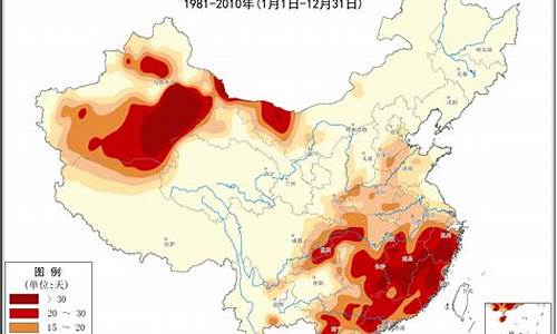 气候特征总结图_中国气候特征总结