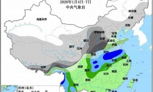 天气预报 来安_天气预报雨雪来安