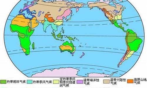 亚热带季风气候典型分布_亚热带季风气候分