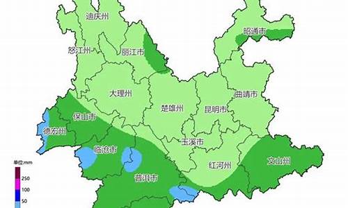 云南省天气预报查询40天_云南省天气预报查询