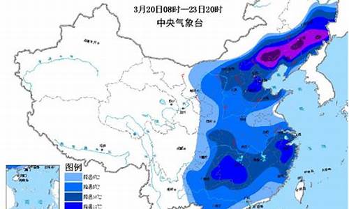 沅陵天气_沅陵天气预报40天查询最新消息