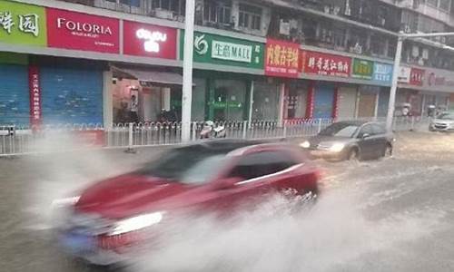 湖北最近有暴雨吗_湖北暴雨有哪些地方受灾