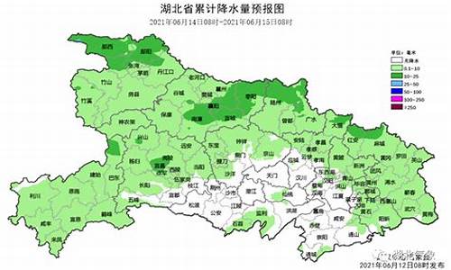 随州市天气预报15天气预报_随州十五天天