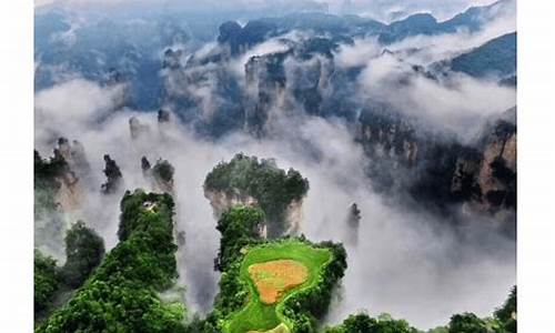 张家界7月份天气和温度怎样_张家界7月份天气预报