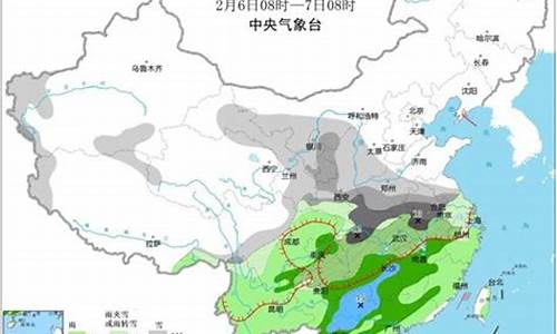 罗城天气预报15天_罗城天气预报15天查