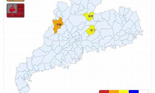 广州天气预警发布_广州天气 预警