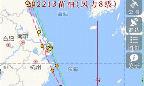 泉州台风最新消息2020年9月_泉州气象台发布台风海葵预警最