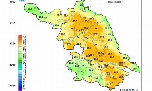 江都天气24小时_江都天气报告