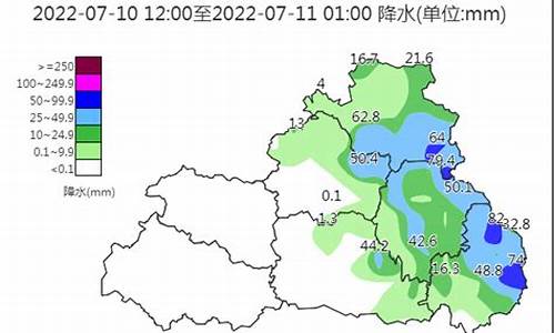 洛南天气预报一周天气_洛南天气预报一周天