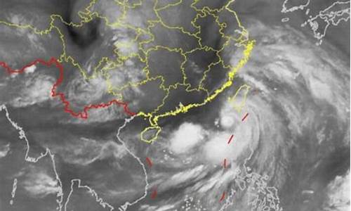 天气预报台风路径_天气预报台风路径实时图