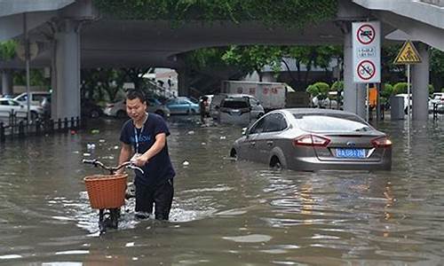 广东东莞暴雨最新消息_广州东莞暴雨视频