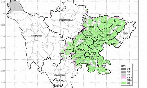 四川省天气预报15天_四川省天气预报15