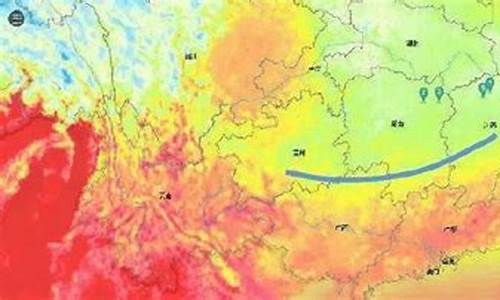 海口明天天气24小时预报_海口明天天气2