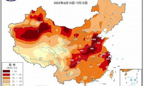 高温预警有几级_中央气象台高温预警分几级