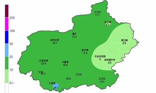 清河天气预报一周天气_清河天气15天查询