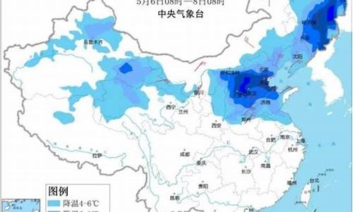 寿光明日天气预报详情_寿光明天天气预报详