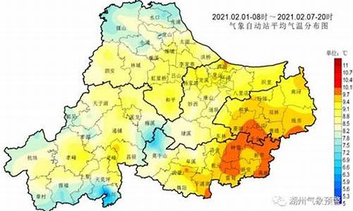 湖州天气预报_湖州天气预报15天最新消息