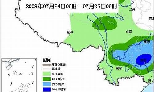 自贡未来十五天天气预报_自贡未来十五天天气预报详情