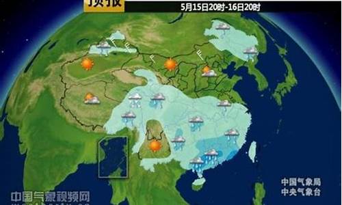 灵宝每小时天气预报_灵宝24小时天气预报