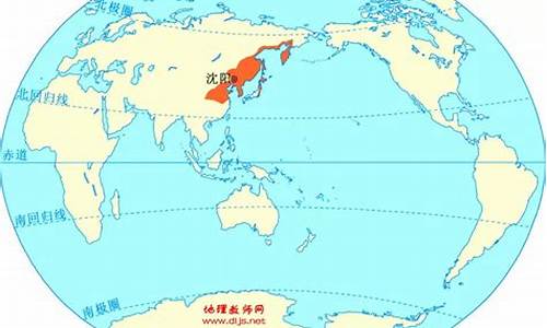 温带季风气候英语_温带季风气候英语作文