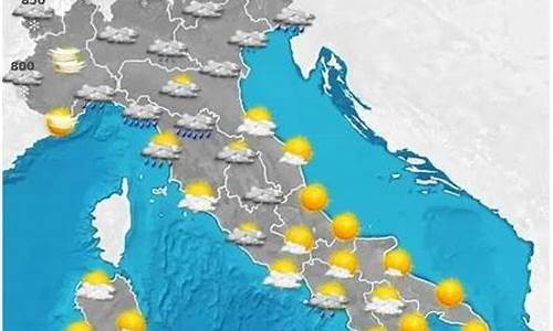 意大利天气预报30天查询结果_意大利天气