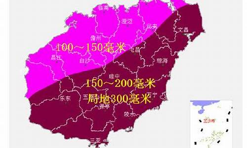 琼海天气预报降水概率_琼海天气预报降水概率查询