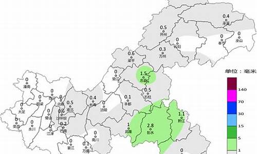 重庆十五天天气预报15天查询结果_重庆天