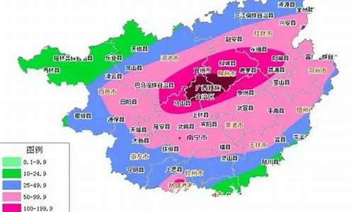 容县天气预报一周7天查询_容县天气预报一