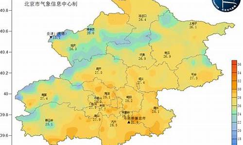 北京天气15天查询_北京天气15天情况