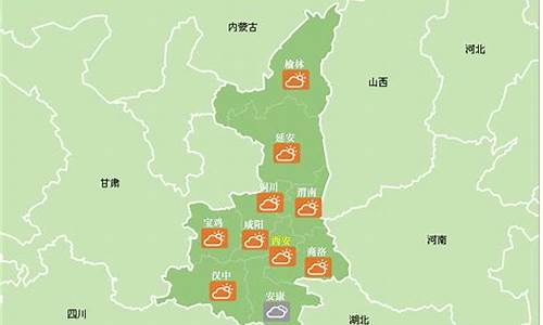 陕西宁陕县天气预报15天_宁陕地区天气预