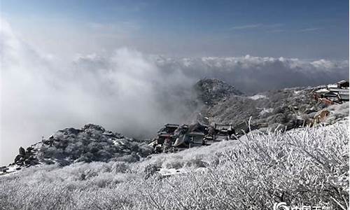 泰山今日天气预报24小时_泰山今日天气